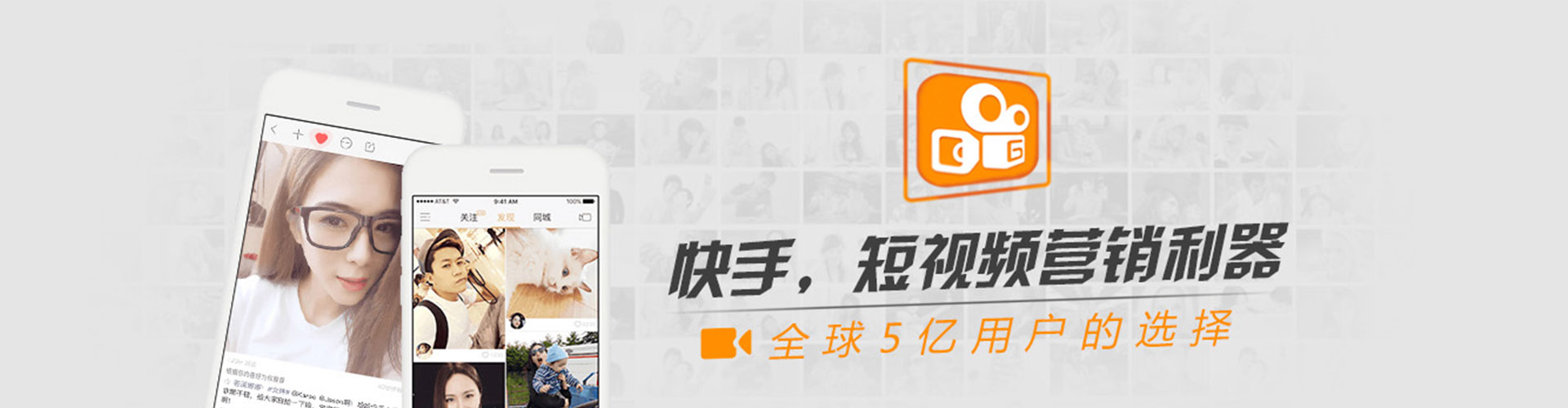 礼县微博信息流