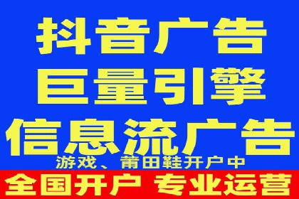 百度竞价SEM实战案例：助力企业业绩增长